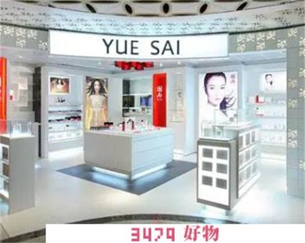 羽西专卖店地址查询方法，羽西化妆品专柜电话地址