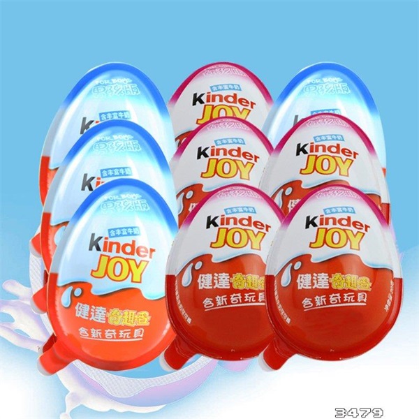 健达巧克力是哪个国家，健达是费列罗旗下的么