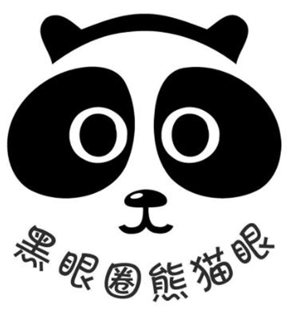 黑眼圈吃什么食物好，黑眼圈形成原因