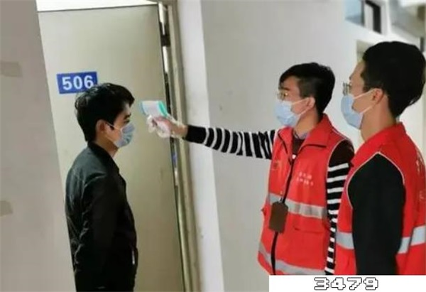 农民工疫情期间隔离工资怎么计算，农民工隔离期间有工资吗