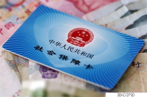 微信怎么领取疫情补贴2000，微信疫情补助金怎么领取