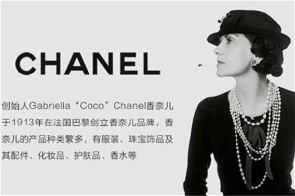 香奈儿标志含义，香奈儿Chanel象征物有哪些