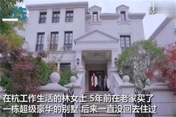 别墅被侵占拍剧事件始末是什么，杭州女子别墅被物业侵占太荒唐