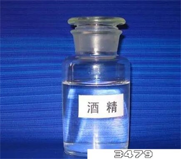 用酒精给衣服消毒的正确方法，衣服怎么消毒最安全