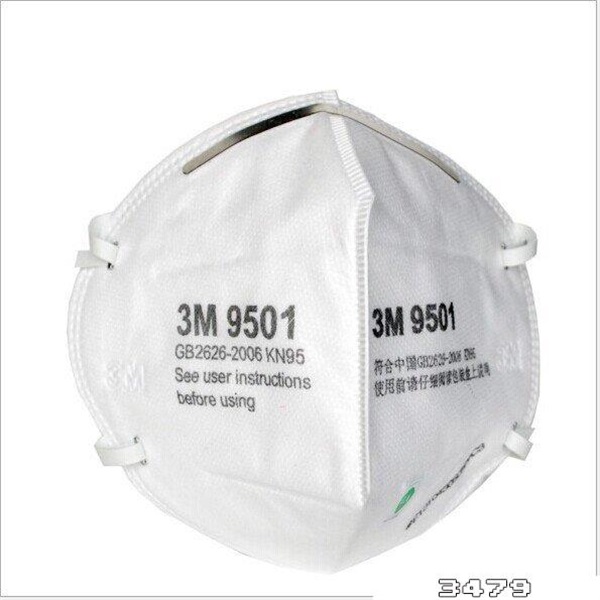3m9501+口罩能防冠状病毒吗，3m9501和医用外科口罩哪个好