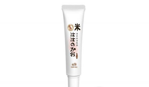 孕妇眼霜什么牌子好，孕妇能用的眼霜