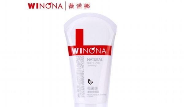 薇诺娜保湿霜怎么样，薇诺娜柔润保湿霜作用