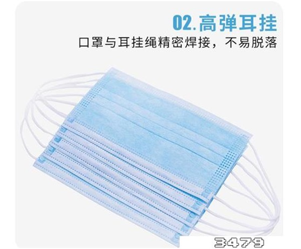纪兵一次性医用口罩为啥那么便宜，美团纪兵口罩是正规口罩吗