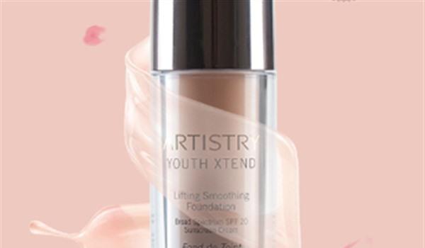 雅姿粉底液多少钱，雅姿粉底液价格表