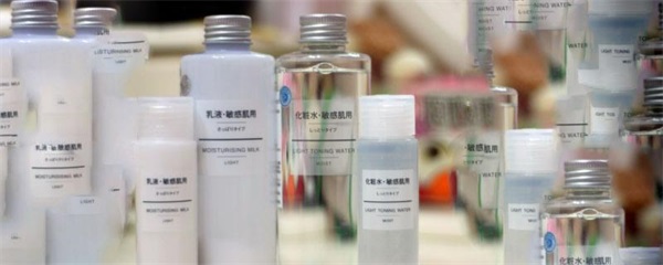 大干皮用什么水乳