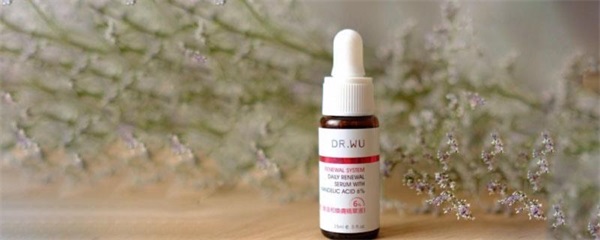 大干皮用什么精华液