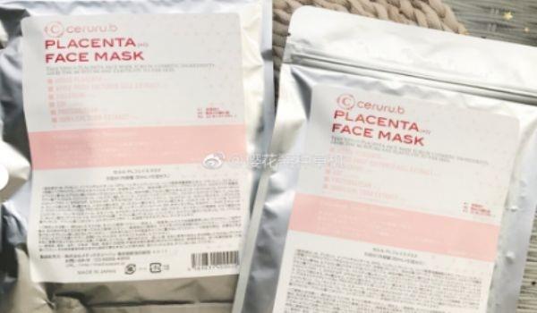 ceruru面膜怎么用，ceruru.b面膜使用测评