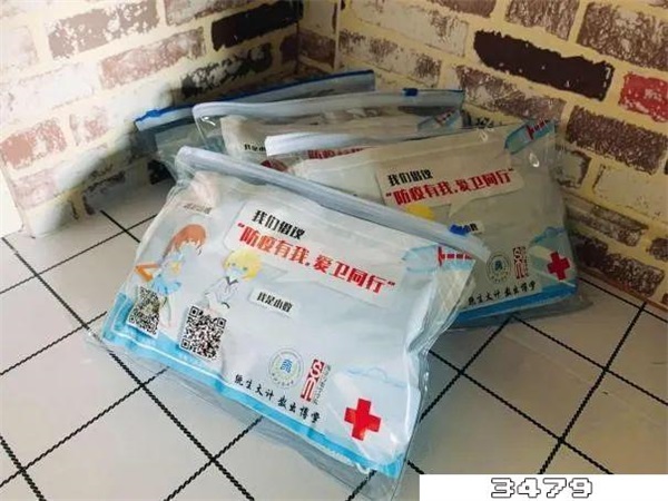 上海政府发的防疫大礼包里面有什么，上海200元大礼包