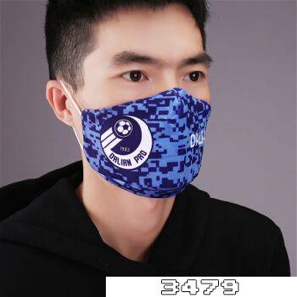 为什么有的医用外科口罩没有执行标准，医用外科口罩不写执行标准