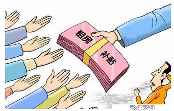 2022深圳疫情补贴怎么申请，深圳疫情补贴6000元怎么领取