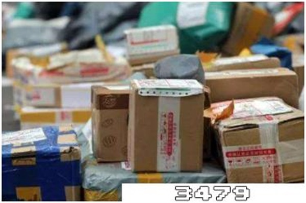 京东物流是出现疫情了吗，京东快递发现新冠病毒 