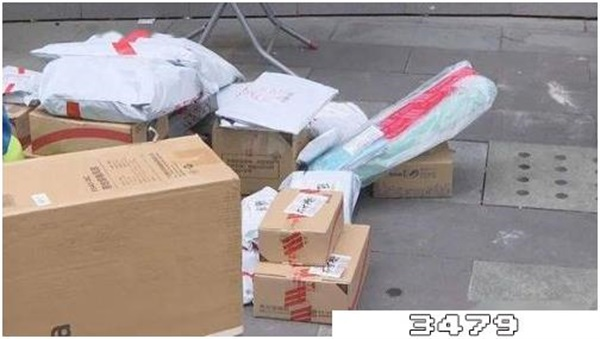 疫情原因快递被退回，邮费能退吗，快递因疫情被退回去会退款吗