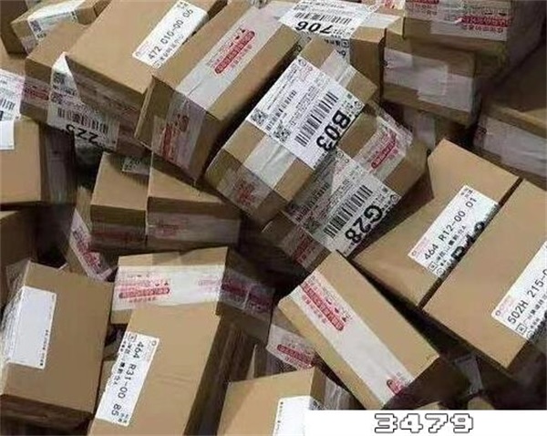 快递里的东西需要消毒吗，快递消毒的正确步骤
