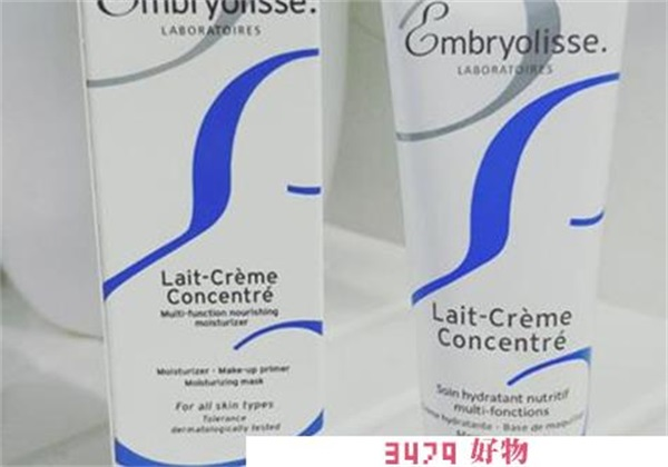 法国大宝保质期怎么看，法国大宝妆前乳保质期