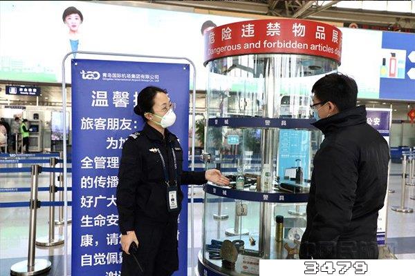 第一次坐飞机要注意哪些事项，如何坐飞机第一次