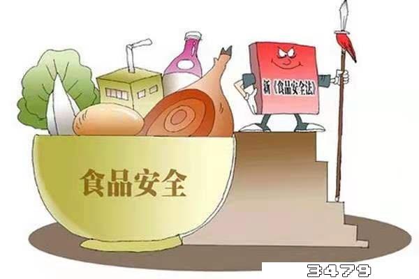 食品安全法，十倍赔偿1000元，网购食品出现问题如何赔偿