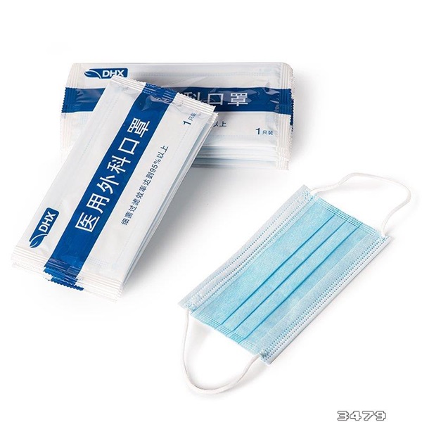 yy/t0469-2011是医用外科口罩吗，医用外科口罩执行标准是yy0469-2011