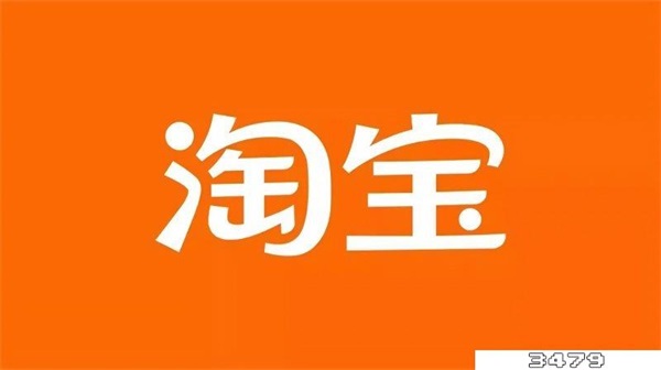 我的淘宝里为什么没有每日签到，淘宝左上角没有每日签到