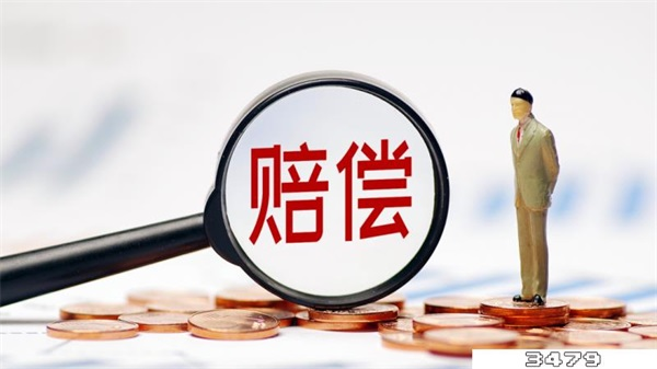 快递损坏了快递公司不赔偿怎么处理，快递破损了一般赔多少钱