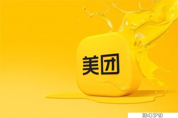 美团站长最怕的投诉电话，美团骑手在哪可以投诉站长