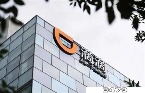 如何投诉滴滴司机最严重，要投诉滴滴司机在哪里投诉