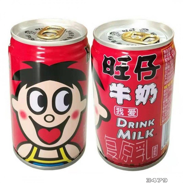旺仔牛奶有没有营养价值，旺仔为什么比纯牛奶贵