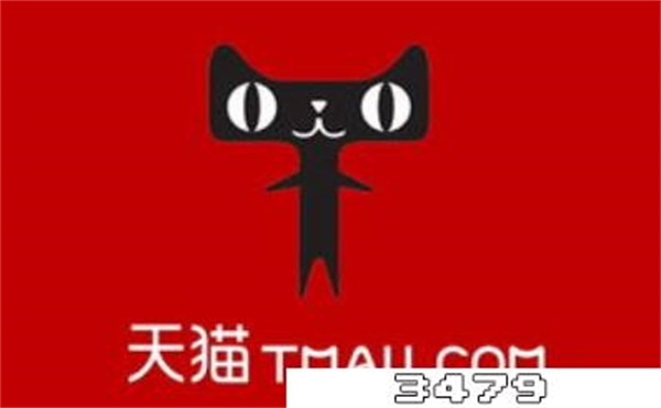如何投诉天猫店商家，天猫如何举报投诉店铺