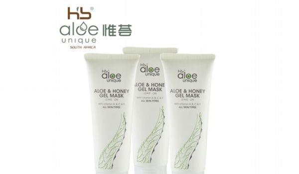 南非惟荟面膜怎么样，惟荟南非进口芦荟蜂蜜免洗面膜