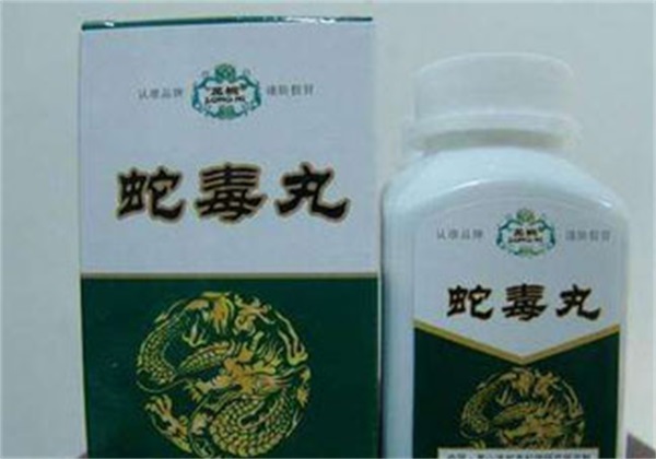什么才能让你皮肤光滑，怎样才能去掉脸上的鱼尾纹