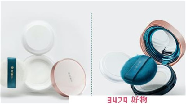 花西子散粉盒子怎么拆开、能拆开再用吗