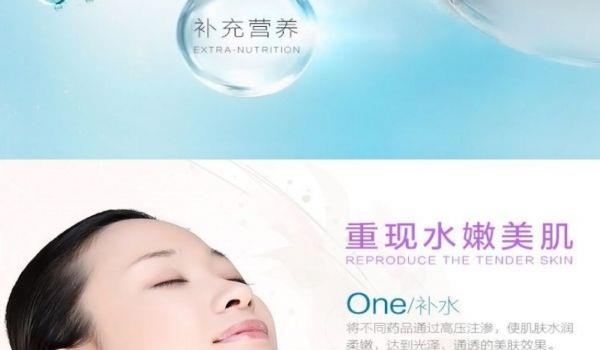 注氧仪应该用什么水，水氧注氧仪使用注意事项