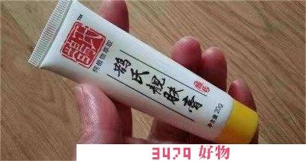 宝鹊堂抑菌膏能止痒吗