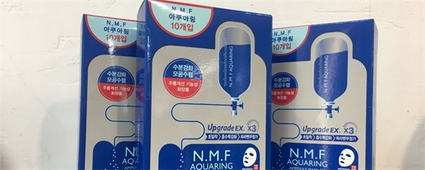 面膜敷不平整会有皱纹吗