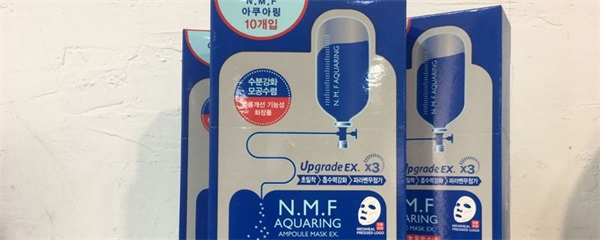 面膜一定要敷得特别平整吗