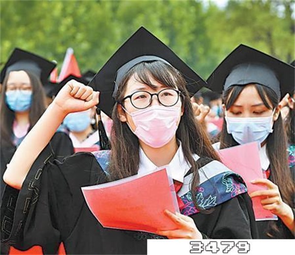 疫情期间大学生有补贴吗，大学生疫情补助标准