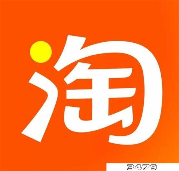 淘宝2022年满减活动表，淘宝网活动时间表2022