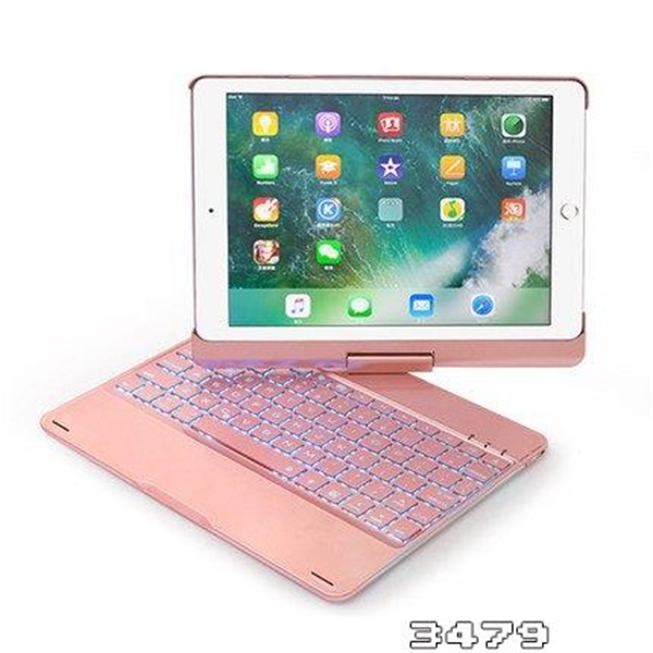 ipad9教育优惠多少钱，2022ipad教育优惠多少钱