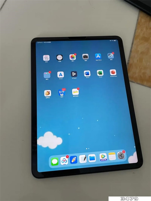 ipadair2是不是很老了，ipad，air，2是哪一年出的