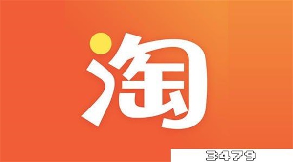 五一劳动节淘宝有活动吗，三八和五一哪个节日折扣大