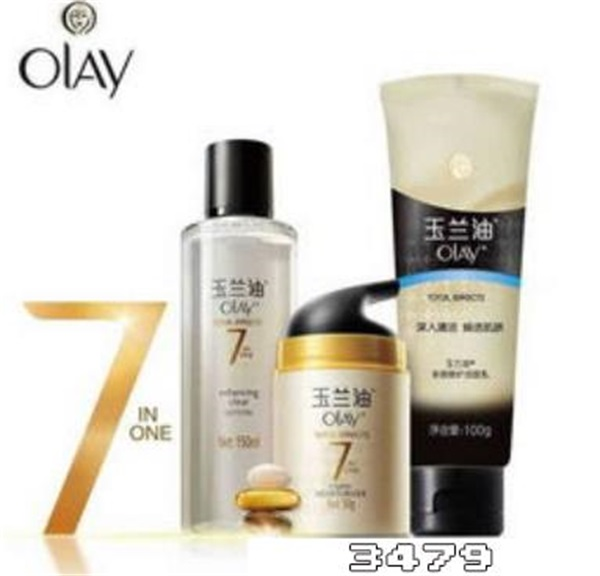 olay官网正品查询批号，，olay官网怎么查询真伪