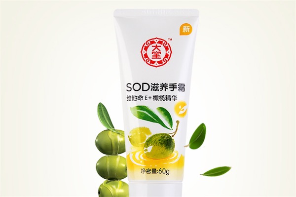 大宝可以当护手霜吗