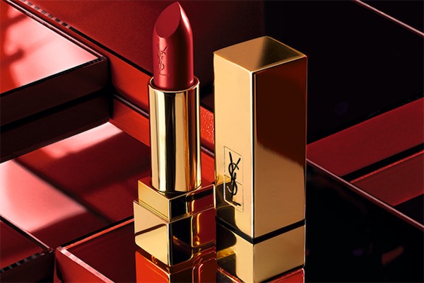 ysl哪个色号口红好看