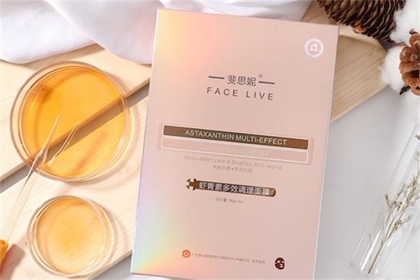 斐思妮面膜一箱多少盒