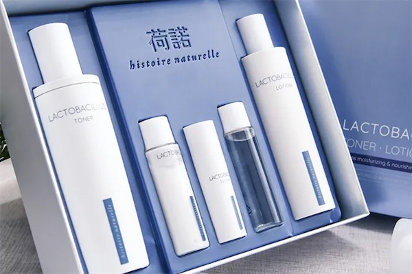 荷诺益生菌水乳有致痘成分吗