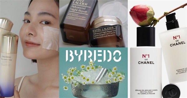 海南免税店5大热门护肤品新品推荐！IPSA经典精华再升级、BYREDO推纯素护唇膏，小棕瓶变成抗老眼霜？